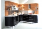 Modern Kitchen Cabinets to Adore